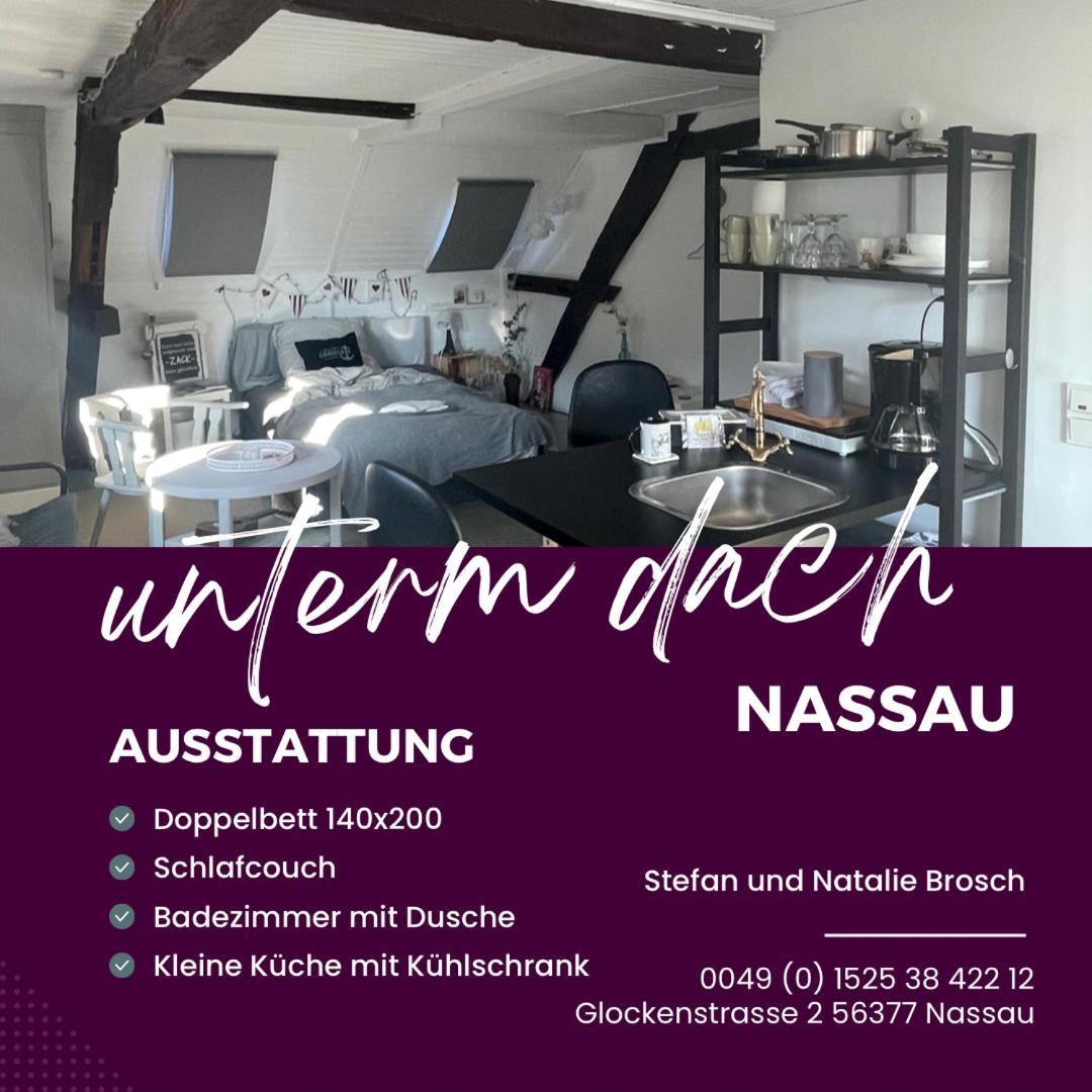 Homestay 